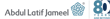 alj-logo
